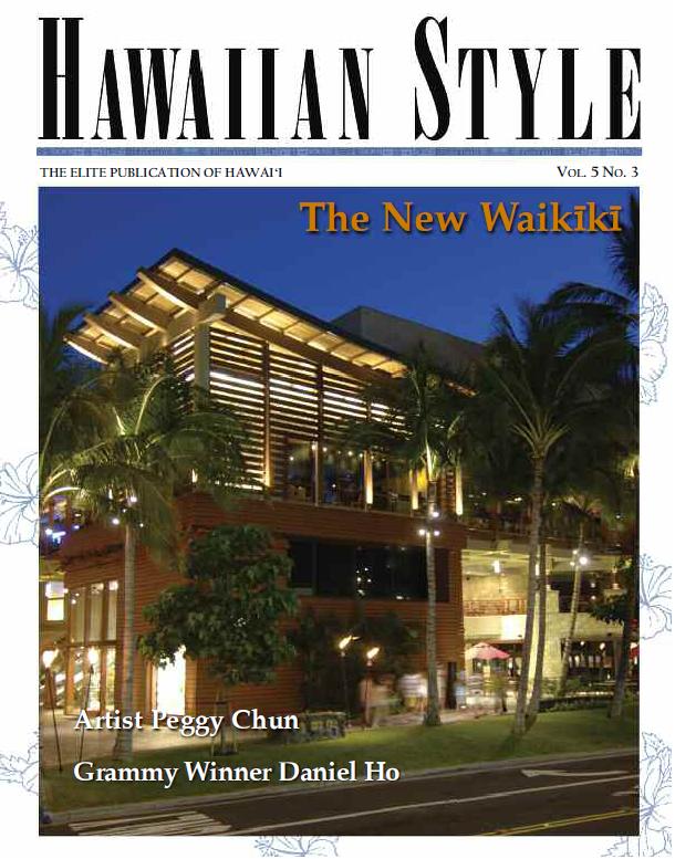 "Understanding Impact"  //  Written by Sharon Harris  //  Featured in Hawaiian Style Magazine